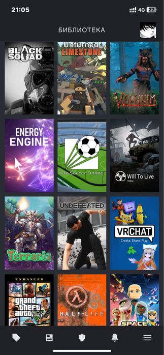 Продаю аккаунт Steam