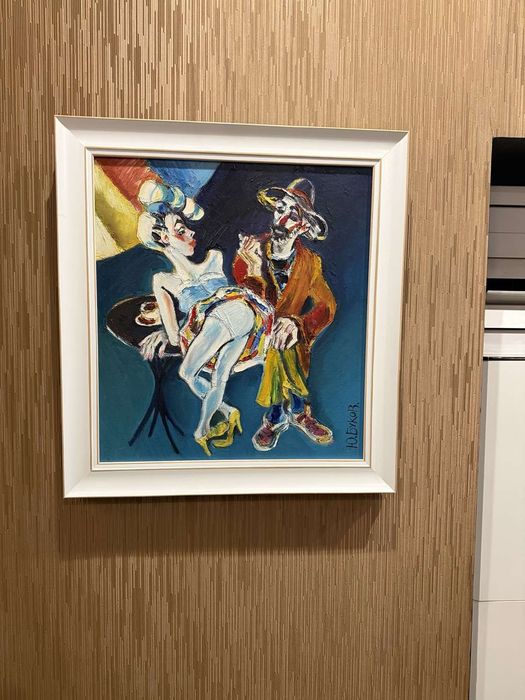 Картина Юри Буков