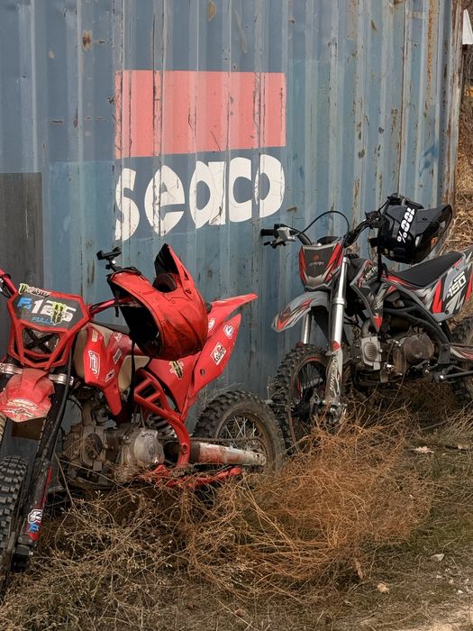 Питбайк 150 кубов Nine Fox Vigor 150cc