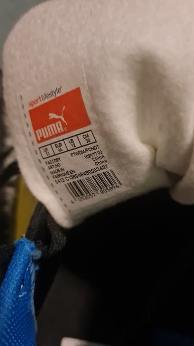 Ghete de fotbal Puma noi 46