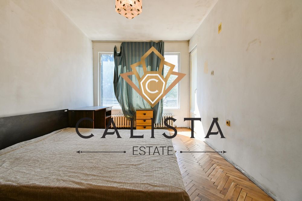 Дава се под наем Тристаен апартамент в София, Лозенец - 80 кв.м за 600 € - Снимка #7