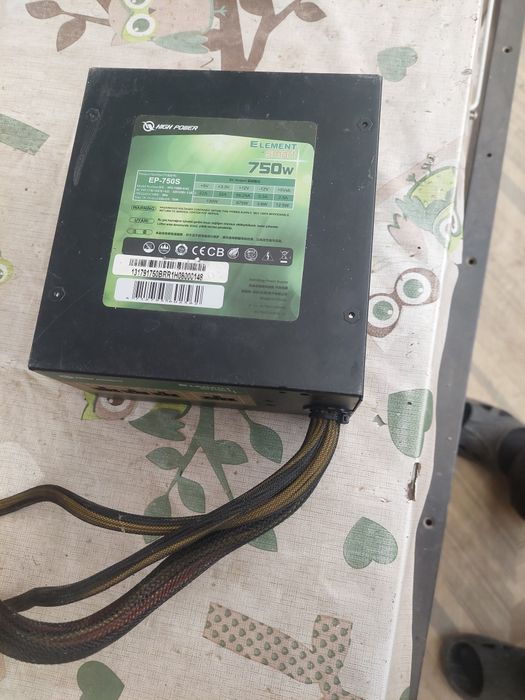 Sursa pc functionala
