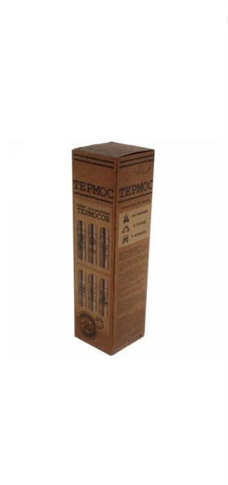 Термос с металлической колбой 1000 мл