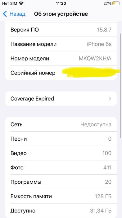 iPhone 6s ideal sotiladi