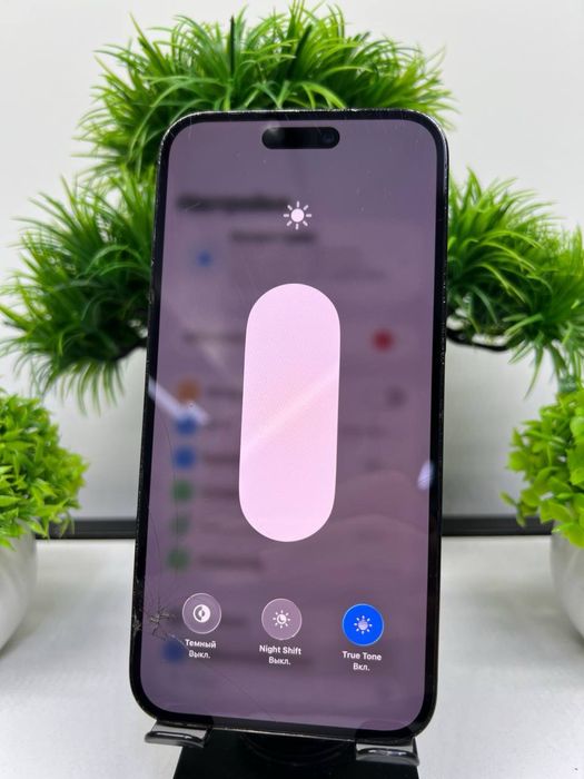 Iphone 14 Pro Max 256 gb