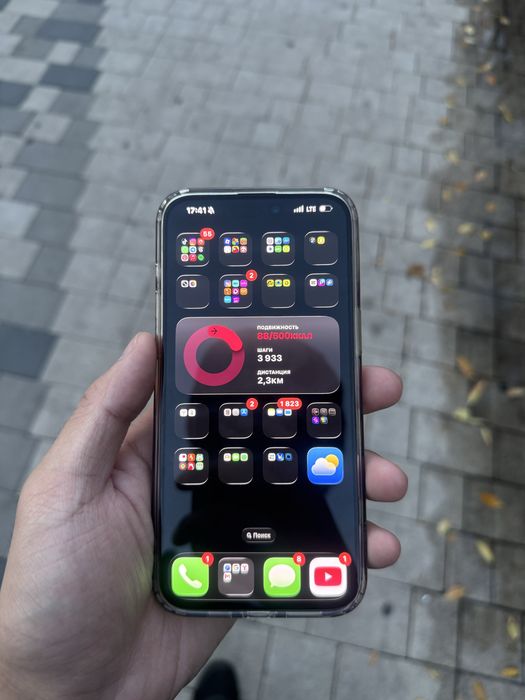 Продам iphone 15 pro max 256gb