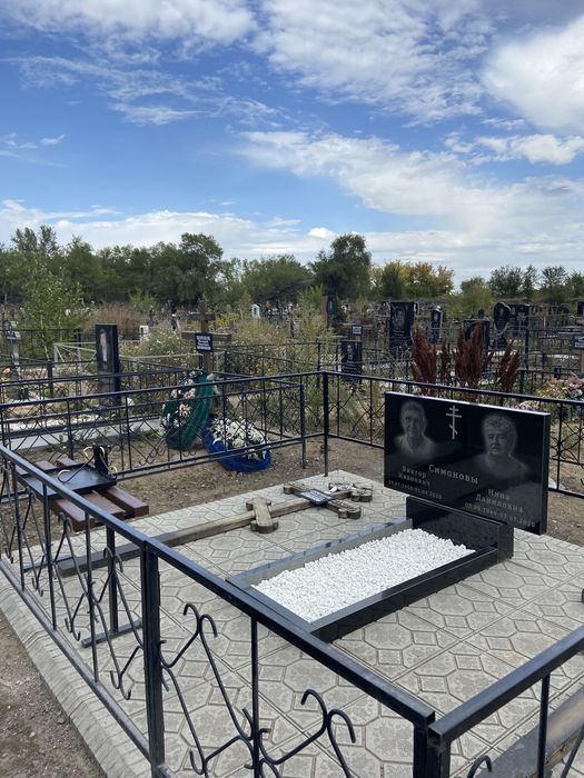 Памятники , ескерткіштер