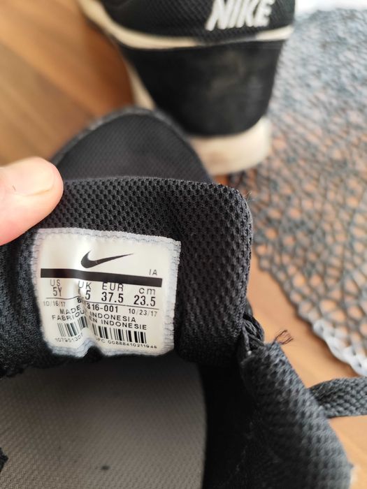 Дамски маратонки