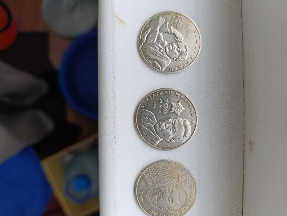 Продам коллекционные монеты Нацбанка Республики Казахстан