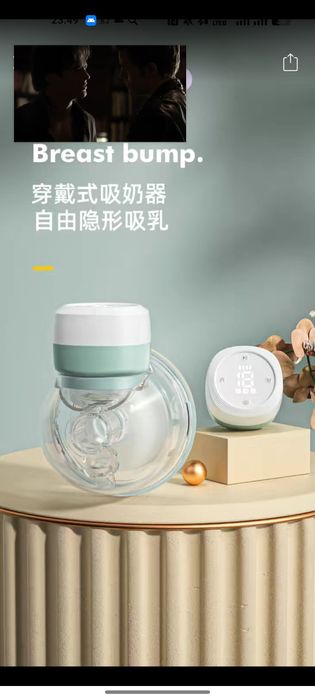 Продам новый Молокоотсос