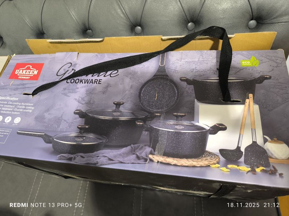 Кухонный набор для кухни