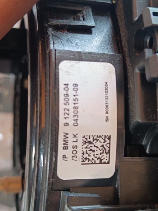 Лентов кабел за БМВ