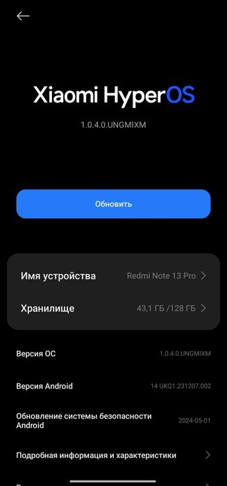 Обмен на мопед м8