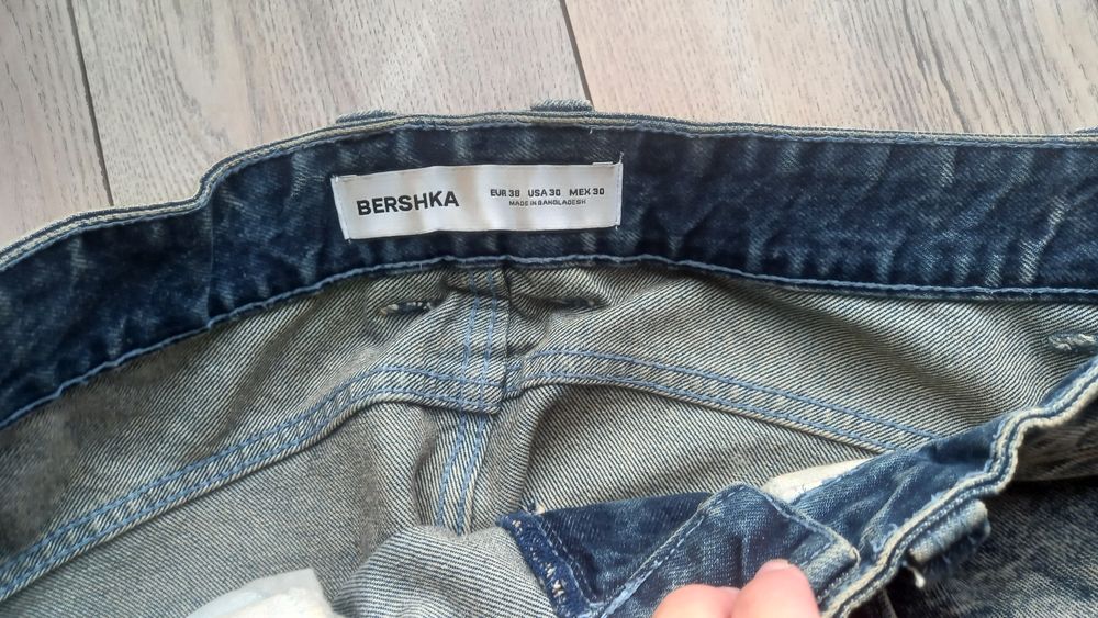 Bershka mega baggy джинсы