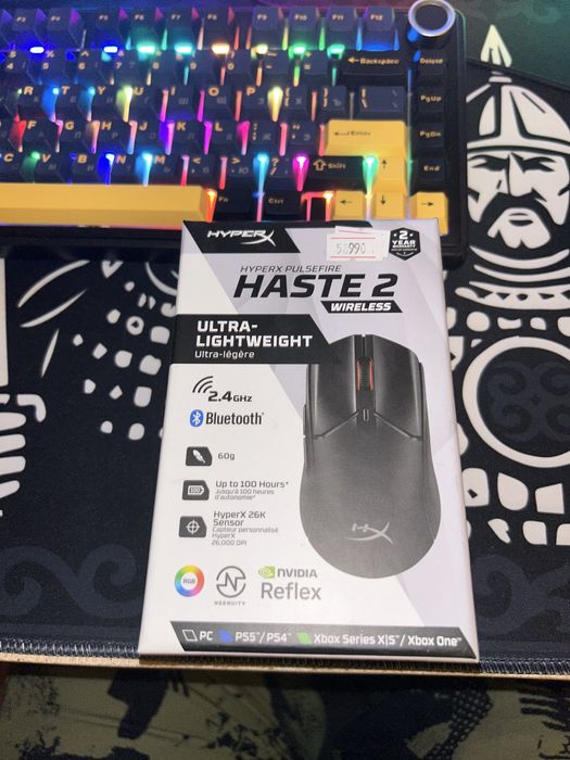 HyperX PULSEFIRE haste 2 Wireless