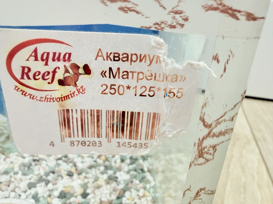 Аквариум для рыбок , 4л, с декором