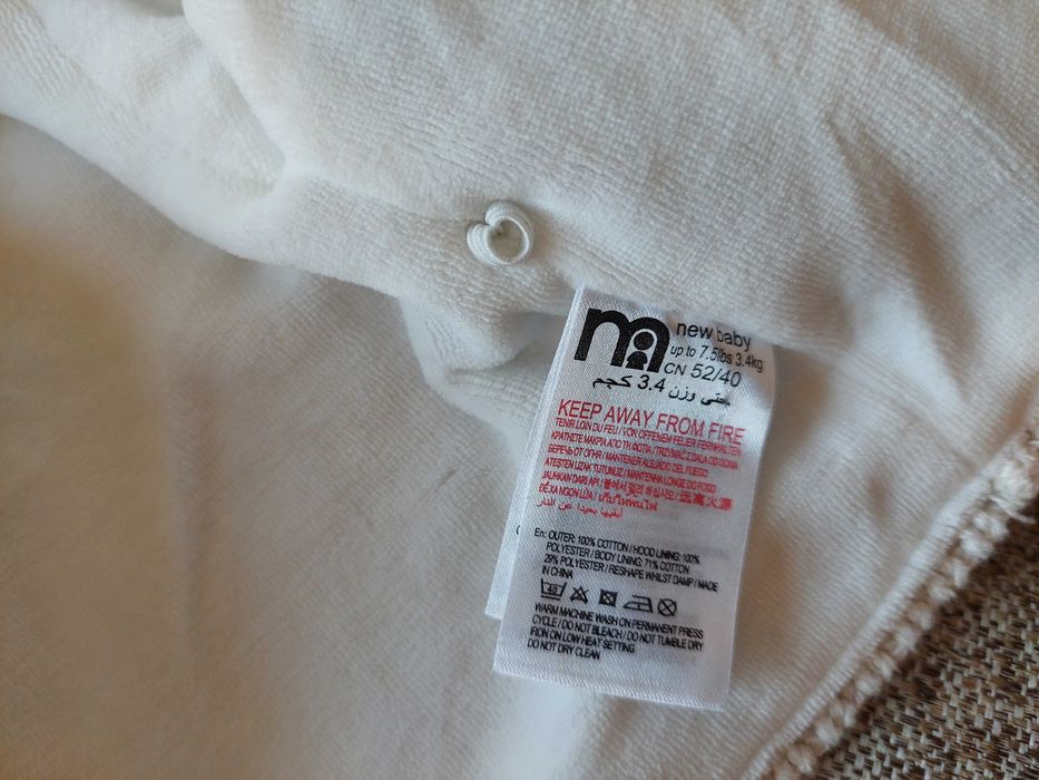 Jerseu Mothercare nou nascut 0 luni fetite bebelusi gros jacheta geaca