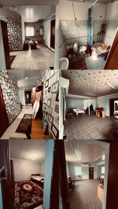 Уй сатылады Продается дом