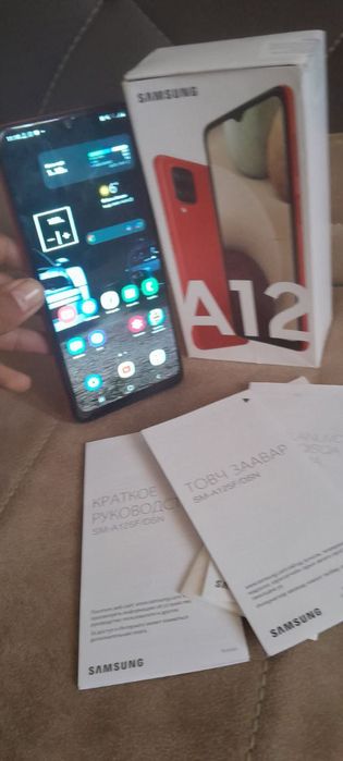 samsung galaxy a12