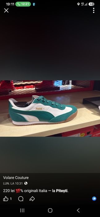 Puma originali Italia noi
