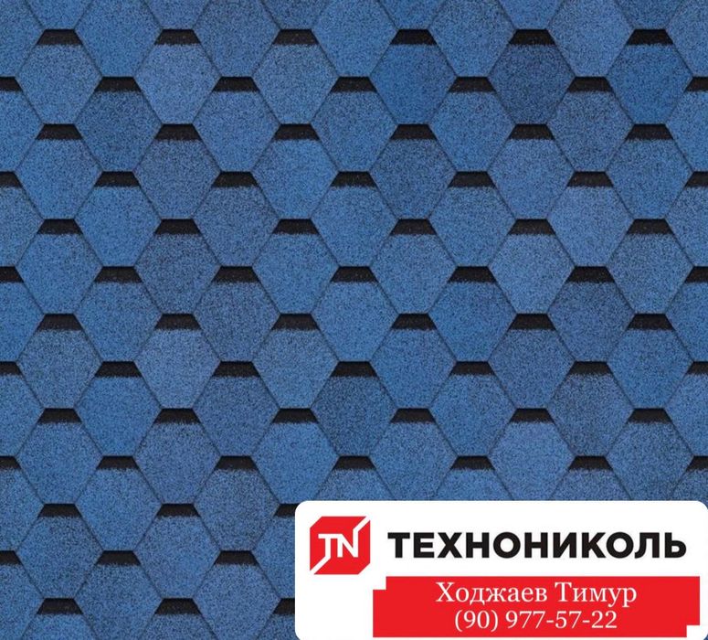 Гибкая Черепица Технониколь