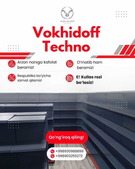 Bizda Qishki Aksiya!! Arzon narxda Stellaj (Стеллаж) bepul o'rnatamiz.