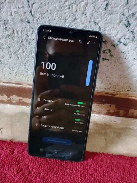 Samsung Galaxy A02