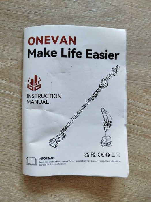 Верижен трион, ножица за клони и телескопичен прът 3в1