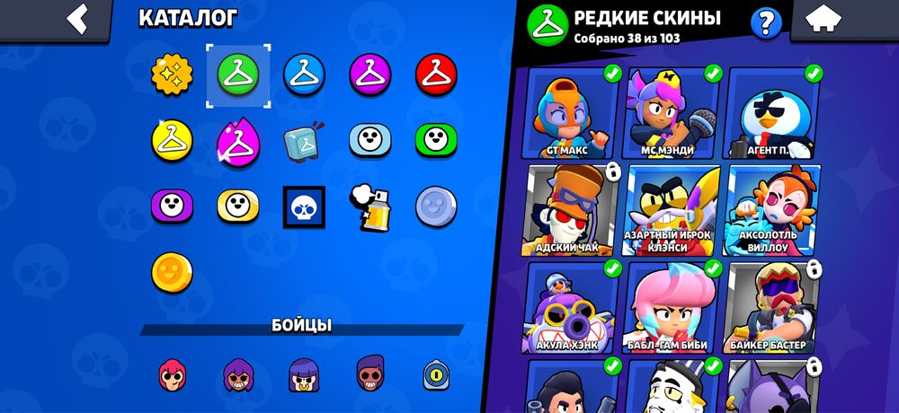 бравл старс аккаунт