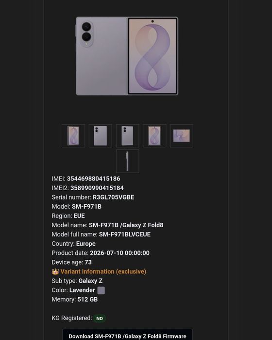 Нов ! Samsung Galaxy Z Fold 8 ,512GB, 12GB RAM , 5G  Lavender  Като Нов! Гаранция Технополис!!!