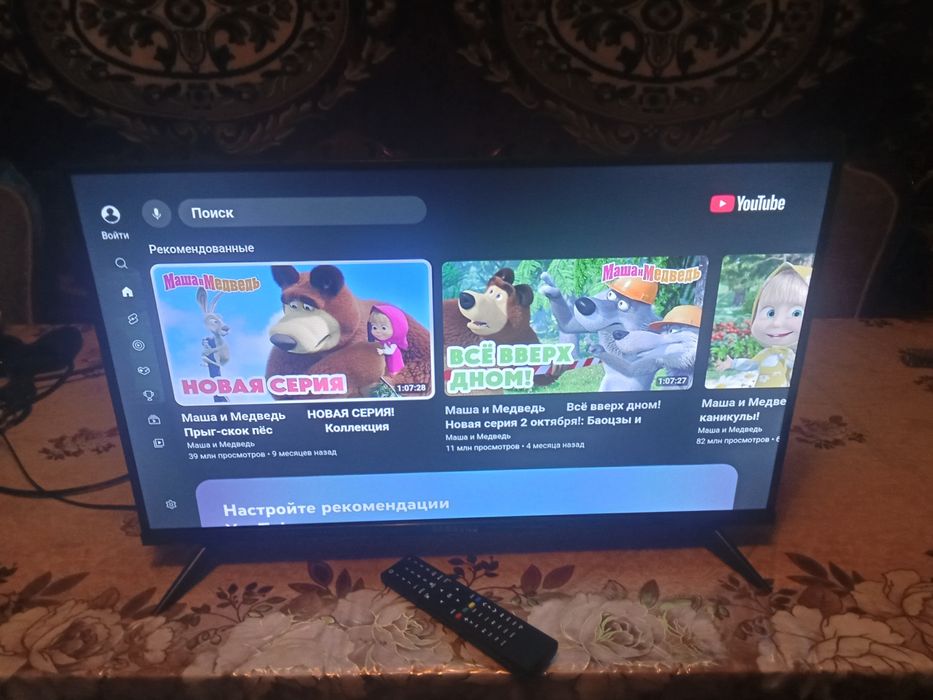 Смарт телвизр смарт