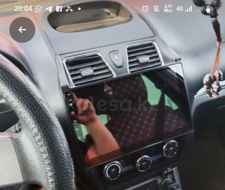 ДЖелли эмгрант ес 7 15 год