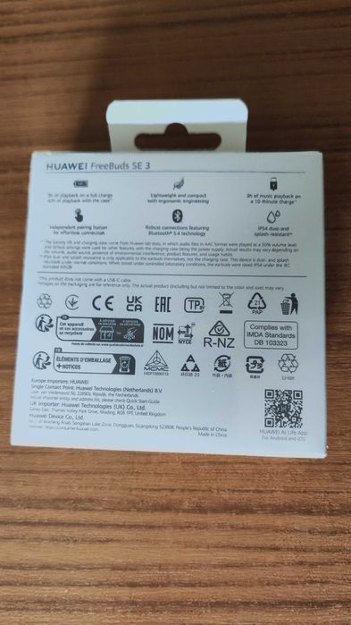 Безжични слушалки Huawei - FreeBuds SE 3, TWS, ANC, черни