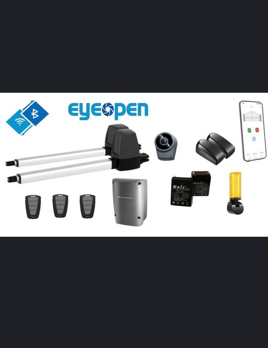 Автоматика для распашных ворот