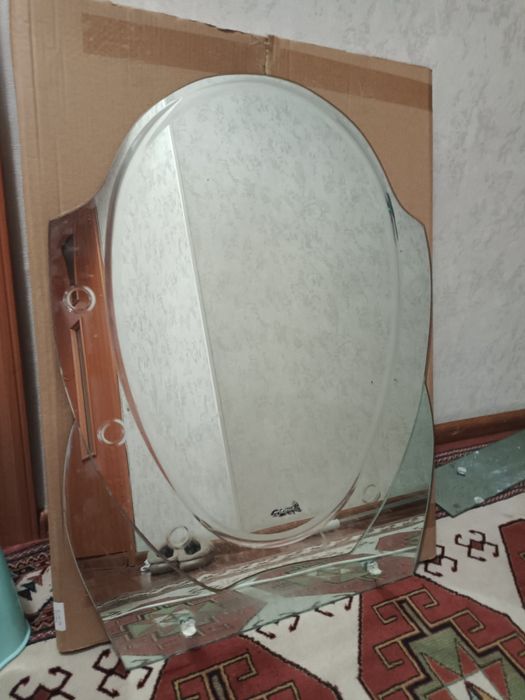 Настенное Зеркало