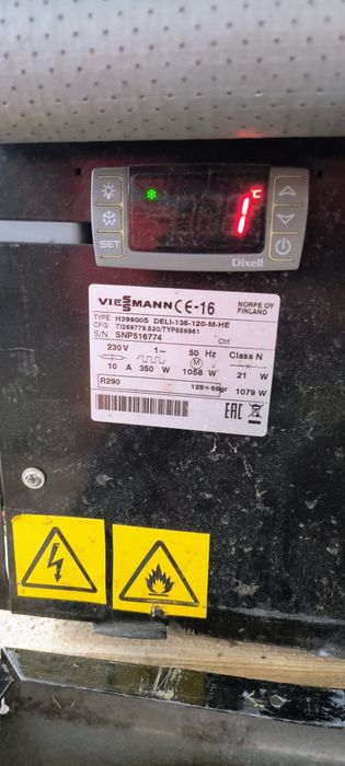 Хладилна витрина самообслужване