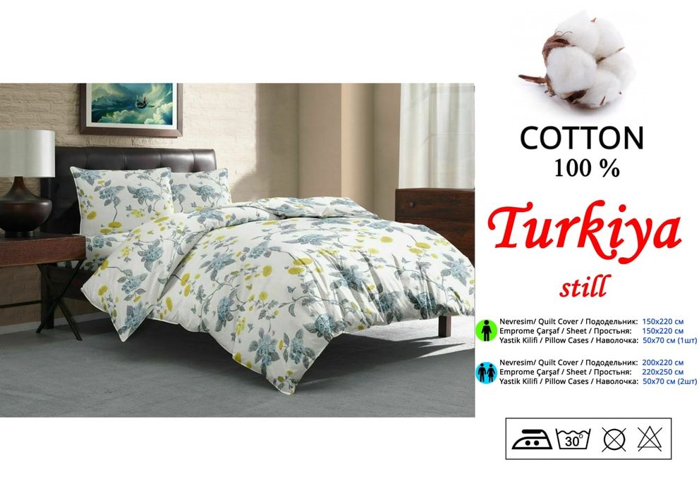 Постельное бельё комплект 100% хлопок оптом и розницу
