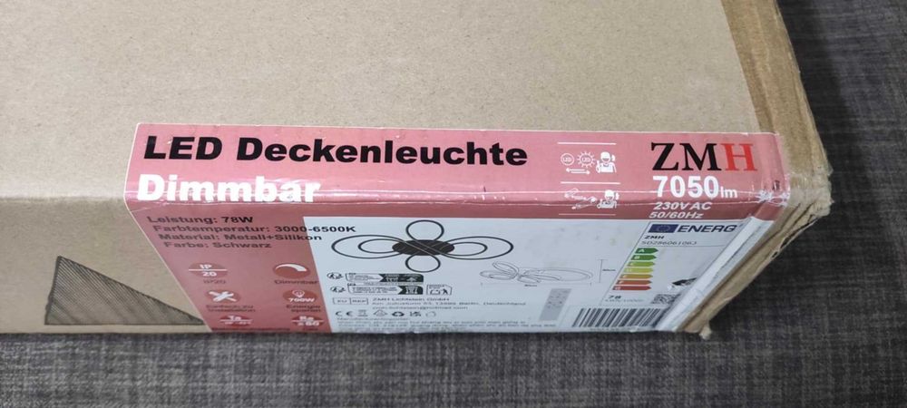 Осветително тяло за Дневна