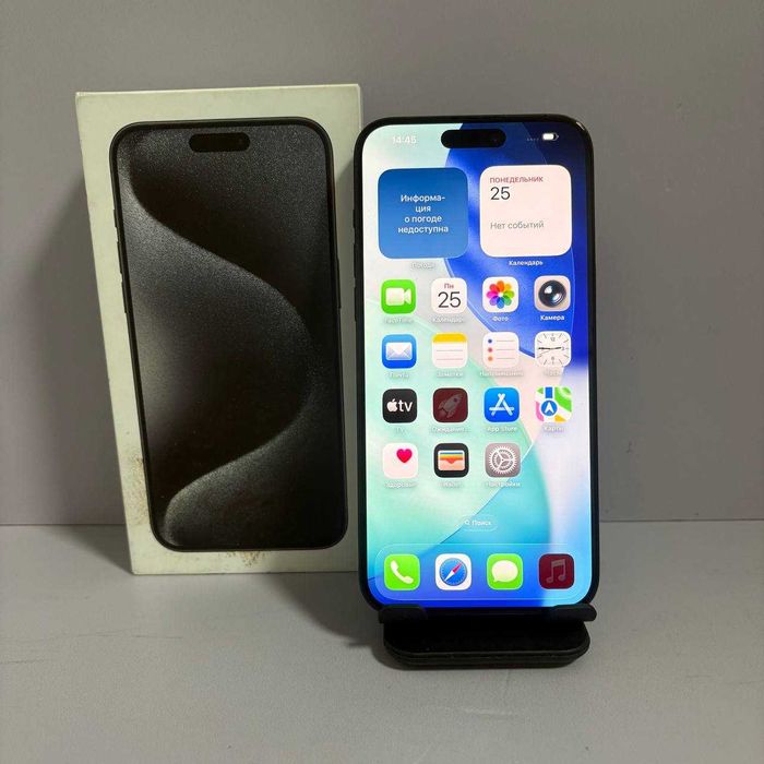 IPHONE Apple 15pro max KA71803