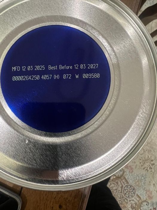 Детское питание Кабрита