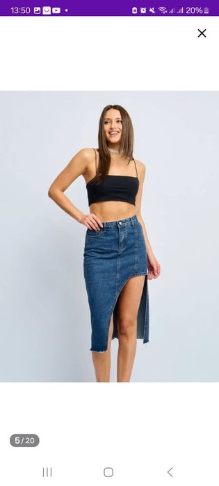 Продам джинсовую юбку на худенькую девушку р.42-44 М