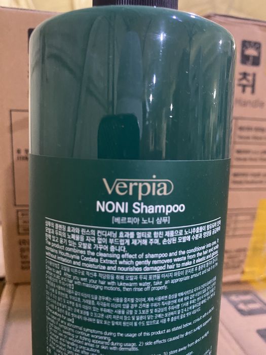 Шампунь корейский