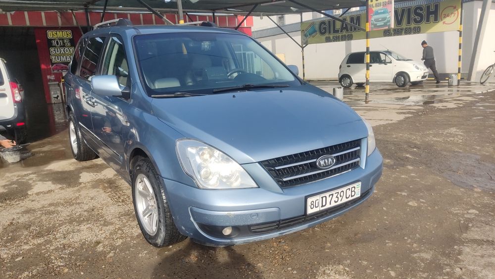 Moshin Kia Karnival 2007 god