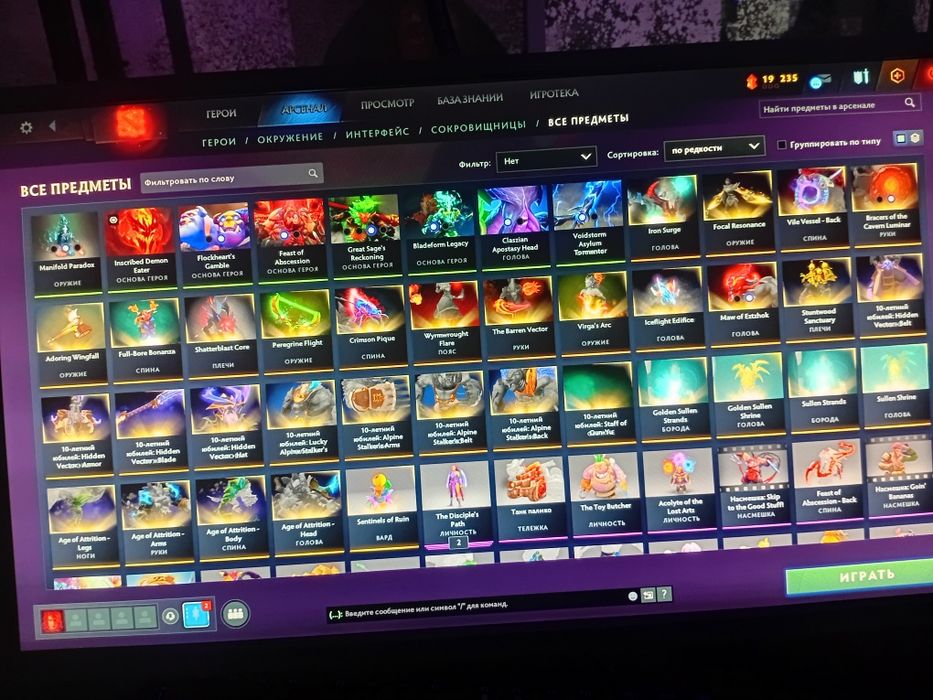 Продам Стим аккаунт