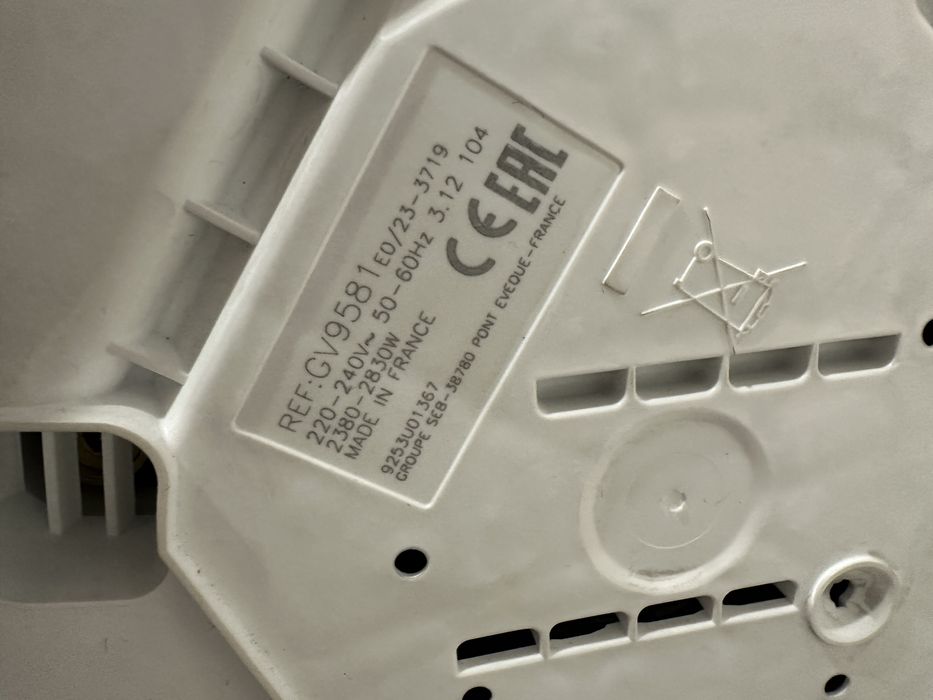 Парогенератор Tefal