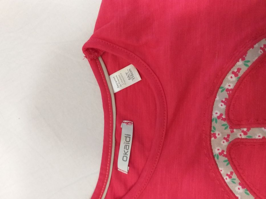 Детска блуза за момиче