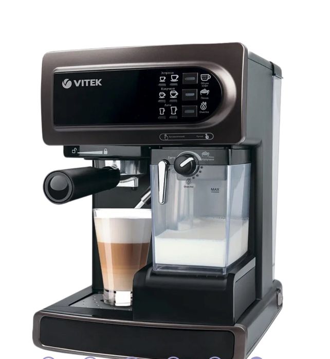 Кофемашина Vitek VT-1517