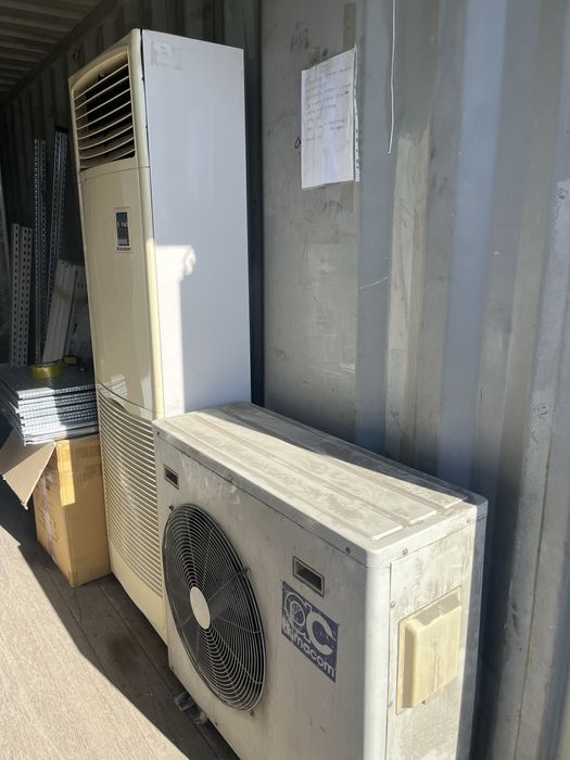 Кондиционер Алмаком 41