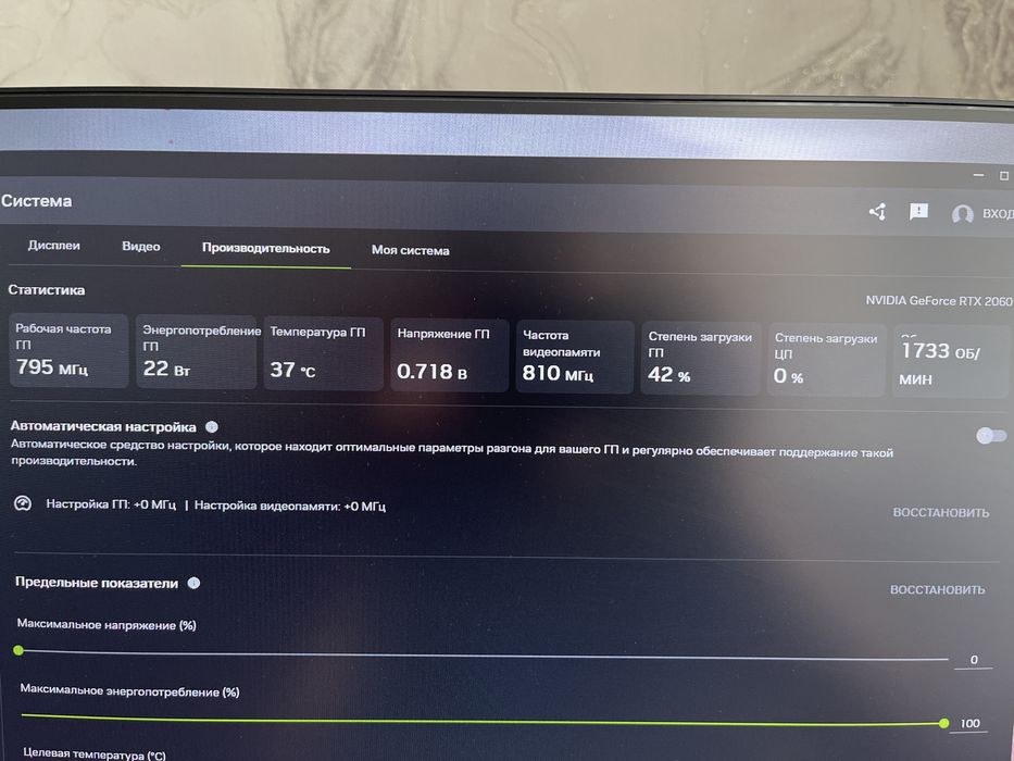 Компьютер офисный, игровой