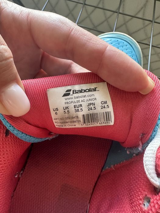 Кроссовки на тенниса